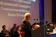 IMG_3744.jpg