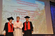 DSC_0775.JPG