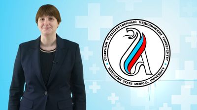 С Днём российского студенчества поздравляет исполняющая обязанности ректора СГМУ Надежда Александровна Былова