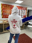 uVuqnM6iVNI