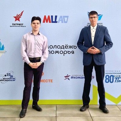 Студенты СГМУ приняли участие в написании письма для «Капсулы времени» 