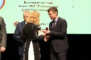 IMG_1926.JPG