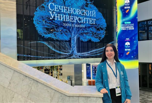 Студентка СГМУ стала призером форума «Sechenov.Pro–2025»