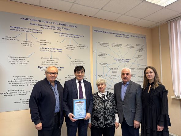 Профессору А.Б. Гудкову вручена грамота Ассоциации именных учебных заведений и учреждений культуры стран СНГ 