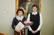 DSC003.JPG