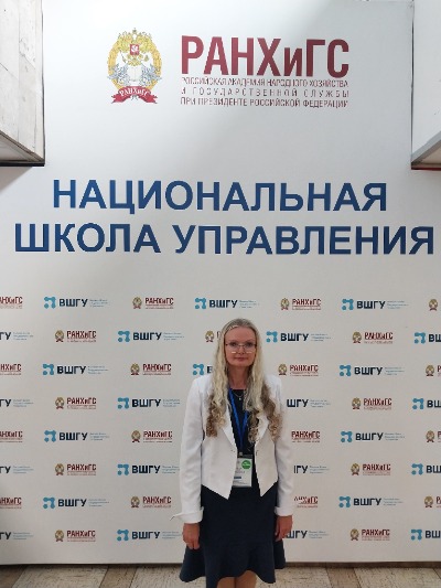 Проректор по научно-инновационной работе Т.Н.Унгуряну приняла участие в стратегической сессии «Формирование моделей управления научно-технологическим развитием в субъектах Российской Федерации для достижения технологического суверенитета»