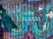 u8x3lm5FvD4