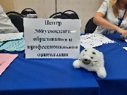 86oYFP2rXlg