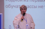 IMG_5527.JPG