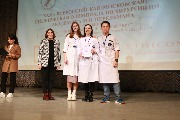 IMG_0711.JPG