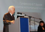 IMG_2232.JPG