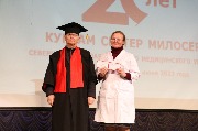 IMG_8717.JPG