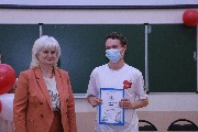 IMG_2233.JPG