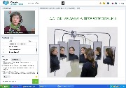 Безымянный2