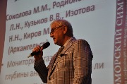 DSC_0771.JPG