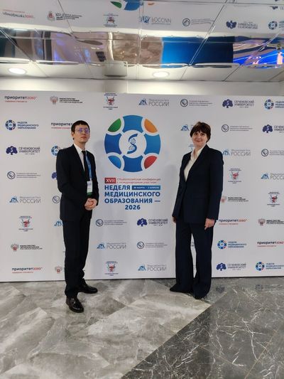 СГМУ на «Неделе медицинского образования 2026»: итоги участия.
