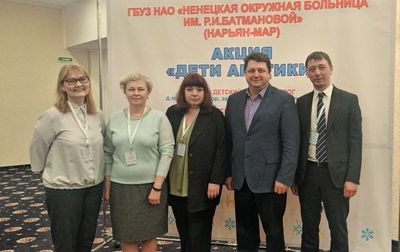В Нарьян-Маре прошла оздоровительная акция «Дети Арктики», в которой приняли участие врачи СГМУ