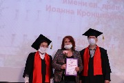 IMG_6649.JPG