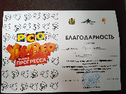IMG_6105.PNG