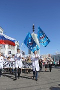 IMG_3878.JPG