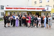 IMG_1560.JPG