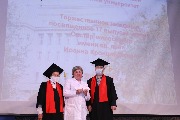 IMG_6515.JPG
