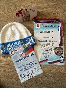 атрибутика