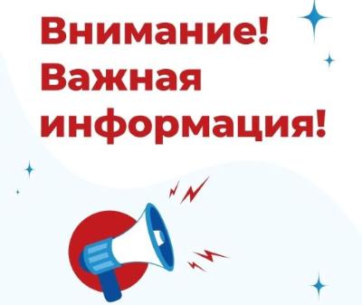 В СГМУ пройдет III-й Межрегиональный педиатрический форум