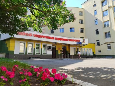 Северный государственный медицинский университет держит уверенно высокие позиции в Национальном агрегированном рейтинге!