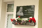 IMG_5446.JPG