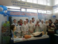 P2080012