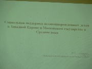 P1470641.jpg
