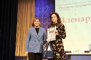 IMG_2987.JPG