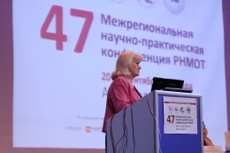 В Архангельске проходит конференция терапевтов