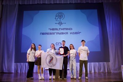 Студенты стоматологического факультета СГМУ заняли 1 место во Всероссийском хакатоне «Healthmind: перезагрузка идей»