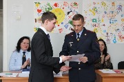 IMG_0781.JPG