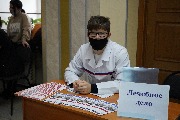 DSC01230.JPG