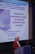 IMG_4572.JPG