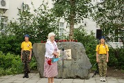 IMG_6942.JPG