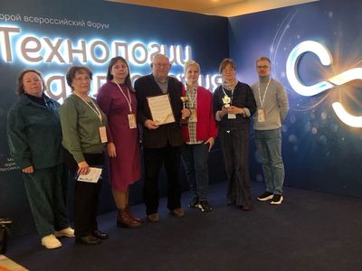 Кафедра семейной медицины и внутренних болезней признана лидером в обучении гериатрическим технологиям и поддержке студенческих инициатив в сфере медицины долголетия в конкурсе «Звезды гериатрии» для медицинских вузов