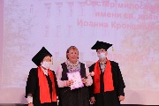 IMG_6642.JPG