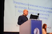 IMG_3037.JPG