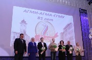IMG_4532.JPG