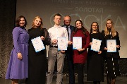 IMG_0427.JPG