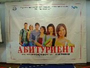 DSC05172.JPG