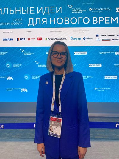 Ассистент кафедры нормальной физиологии СГМУ Аделина Богданова вошла в ТОП-100 идей и проектов Форума «Сильные идеи для нового времени» с проектом по Национальной кадровой инициативе