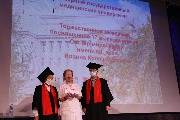 IMG_6539.JPG