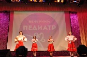 DSC_0423.JPG