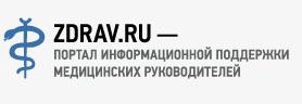 ZDRAV