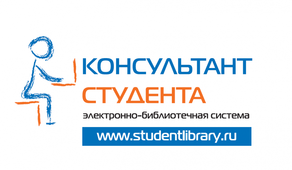 ЭБС КС